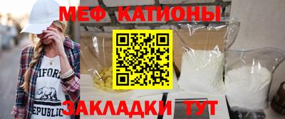 mix Краснокаменск
