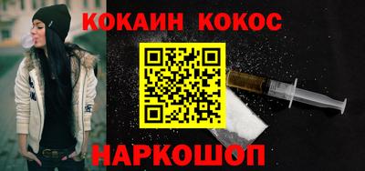 стаф Краснознаменск