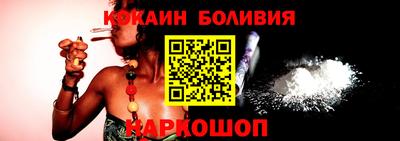 стаф Краснознаменск