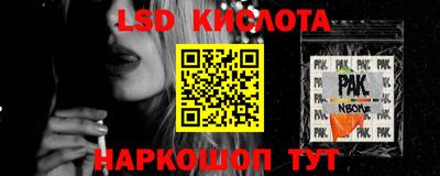mix Краснокаменск