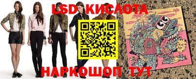 2c-b Краснодар