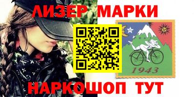 mix Краснокаменск