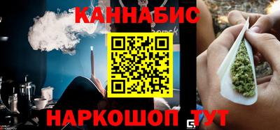 mix Краснокаменск