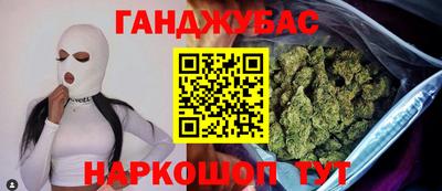 2c-b Краснодар