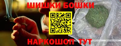 2c-b Краснодар