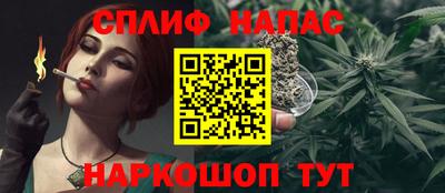 стаф Краснознаменск