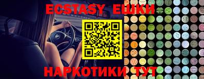 mix Краснокаменск