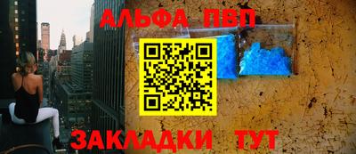 mix Краснокаменск