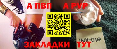 2c-b Краснодар