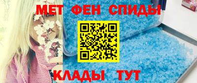 2c-b Краснодар