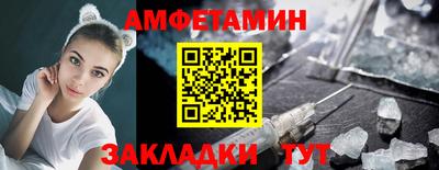 2c-b Краснодар