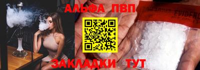mix Краснокаменск