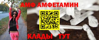 mix Краснокаменск
