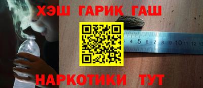 mix Краснокаменск