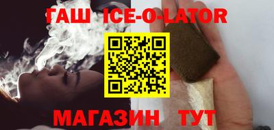2c-b Краснодар