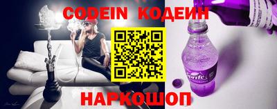 mix Краснокаменск