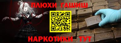 стаф Краснознаменск