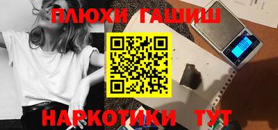 mix Краснокаменск