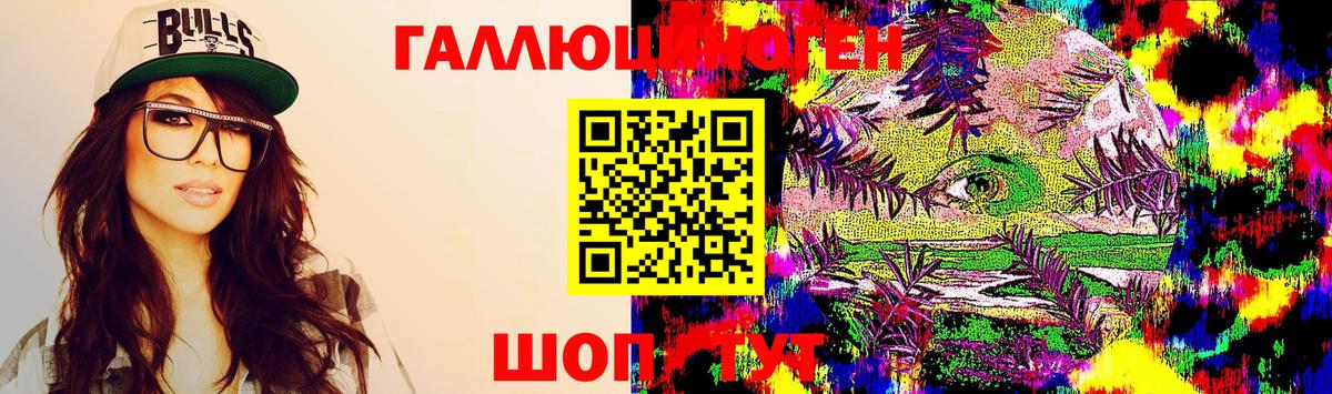 Псилоцибиновые грибы мухоморы  Вход с VPN  Псилоцибиновые грибы Psilocybe  Кимовск 